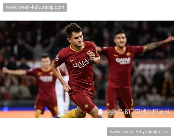 欧协联2019积分榜：荣耀、意外与那些改变命运的积分